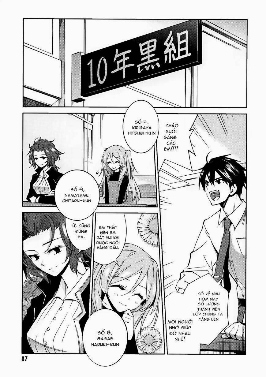 akuma-no-riddle/9