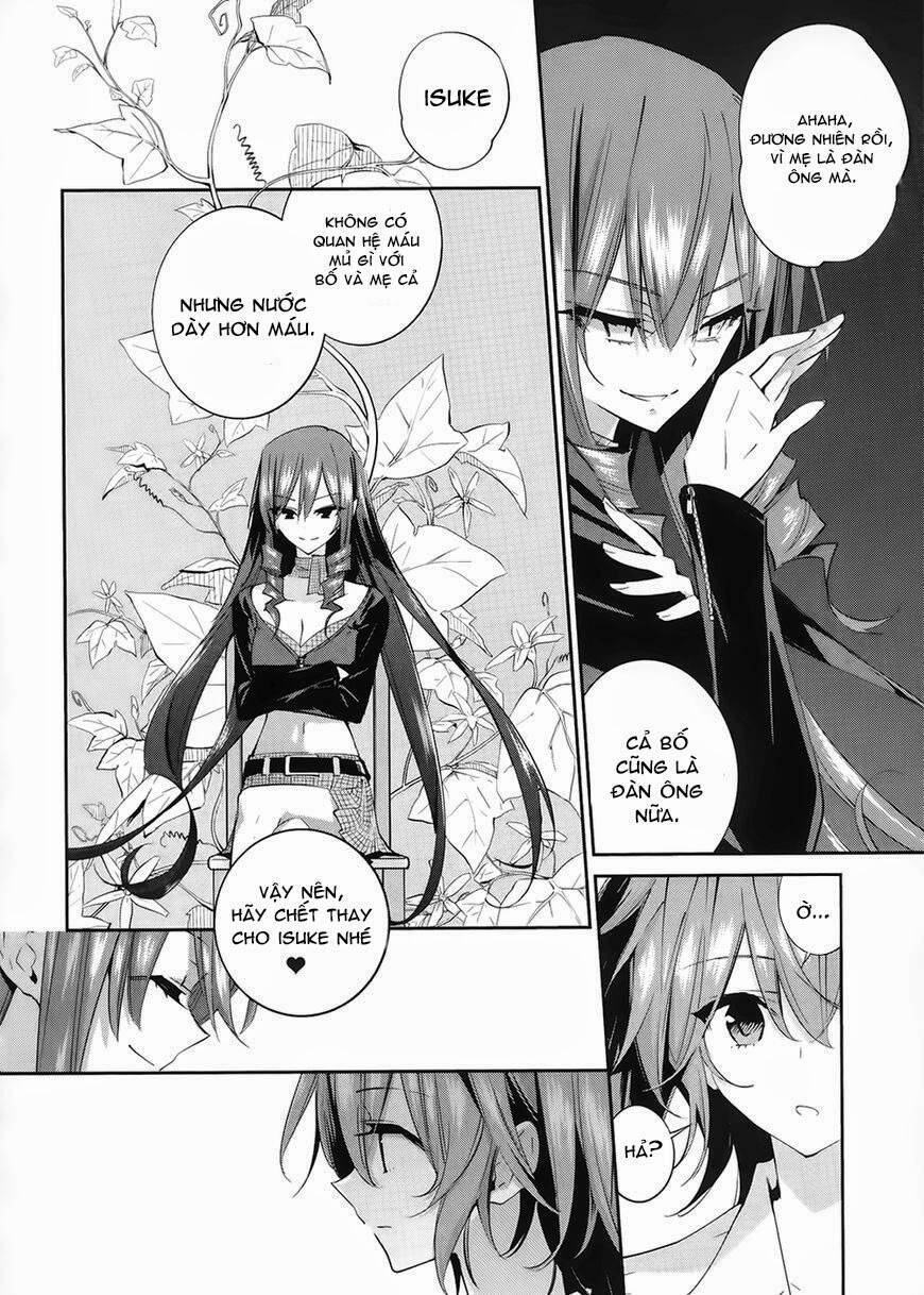 akuma-no-riddle/8