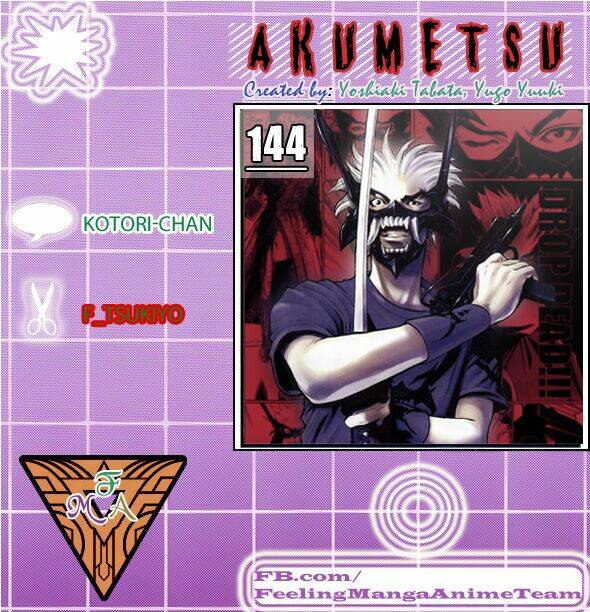 akumetsu/0