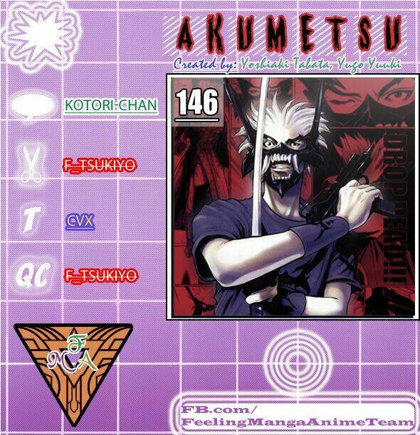 akumetsu/0