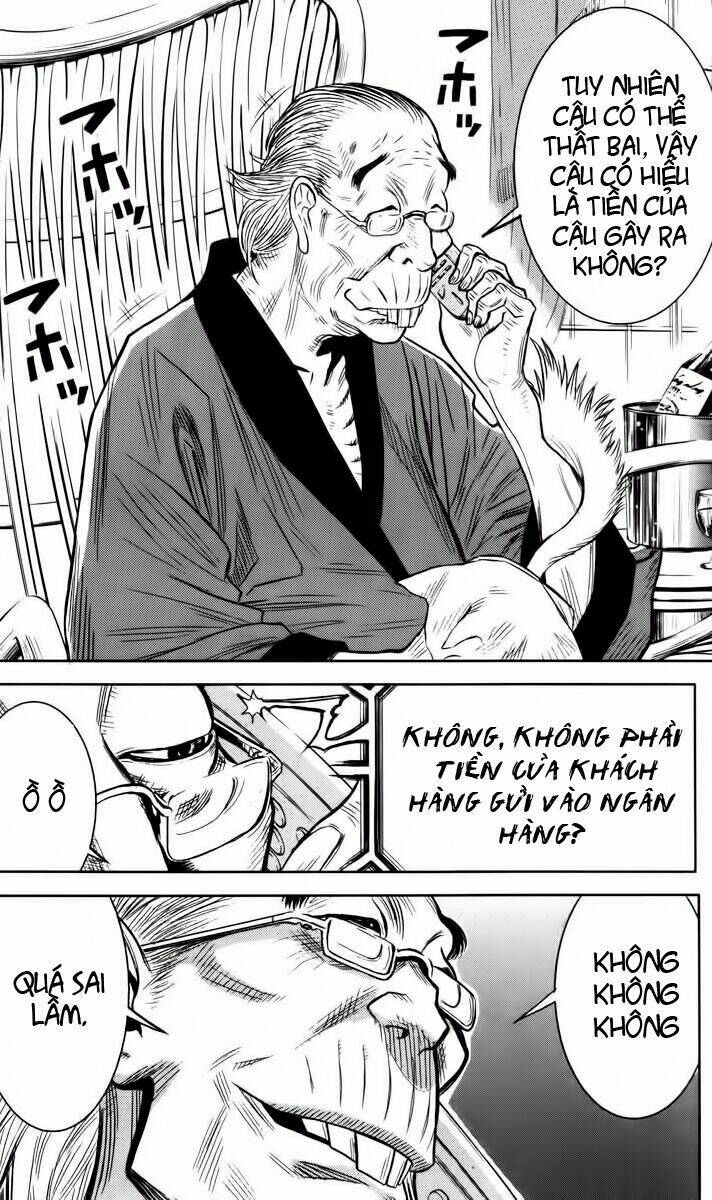 akumetsu/8