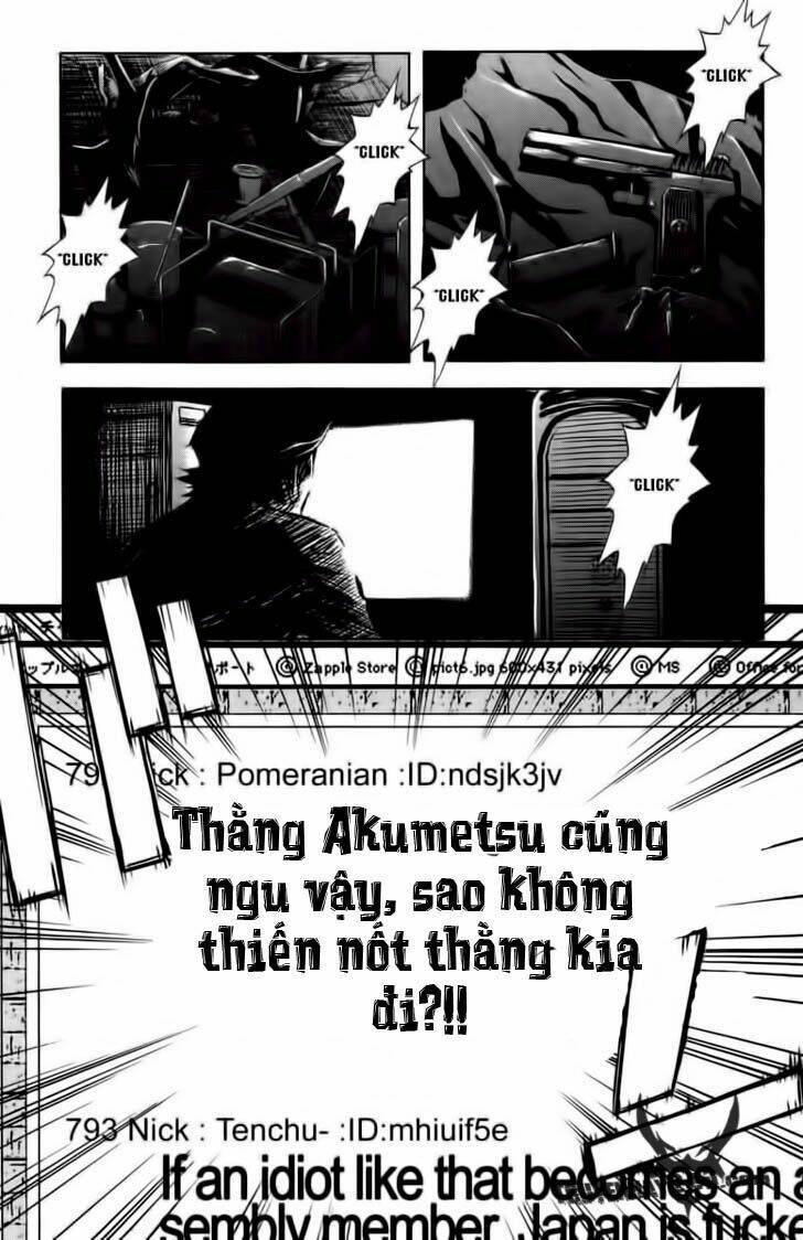 akumetsu/18