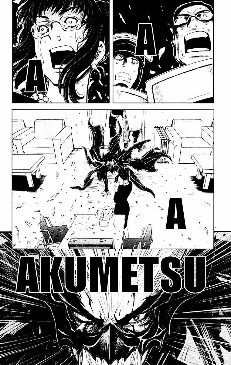 akumetsu/17