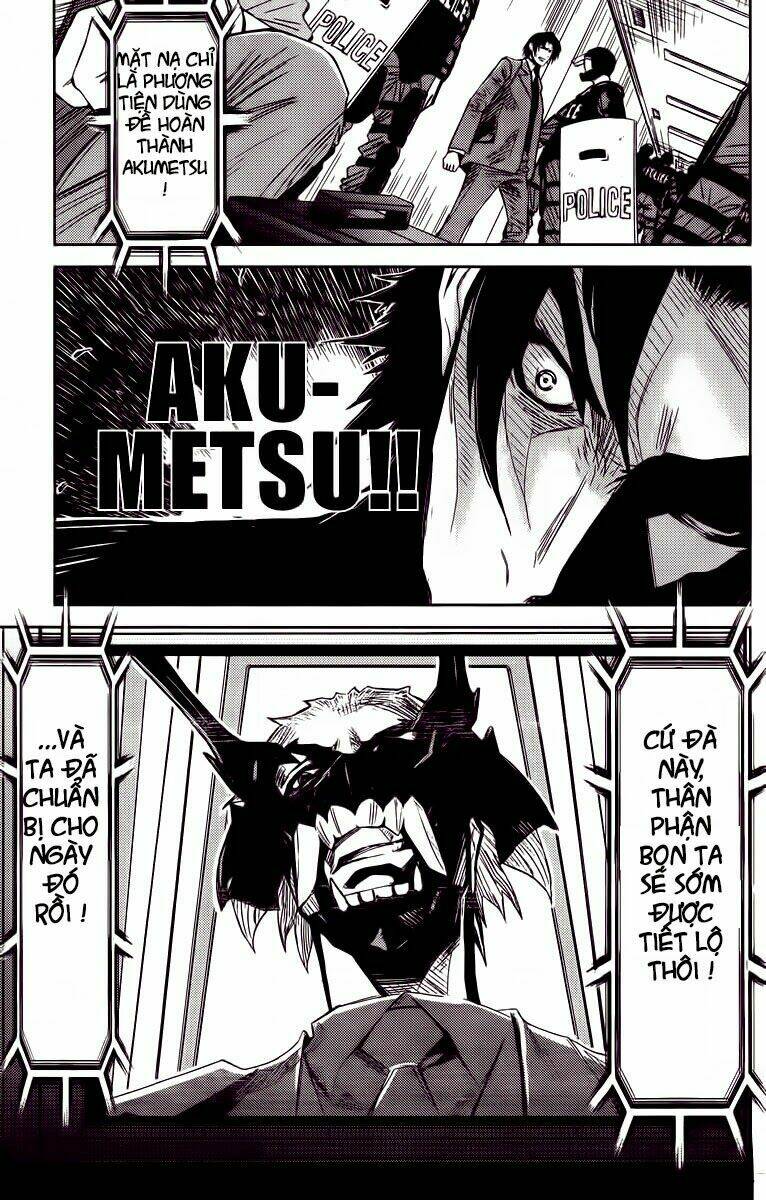 akumetsu/9