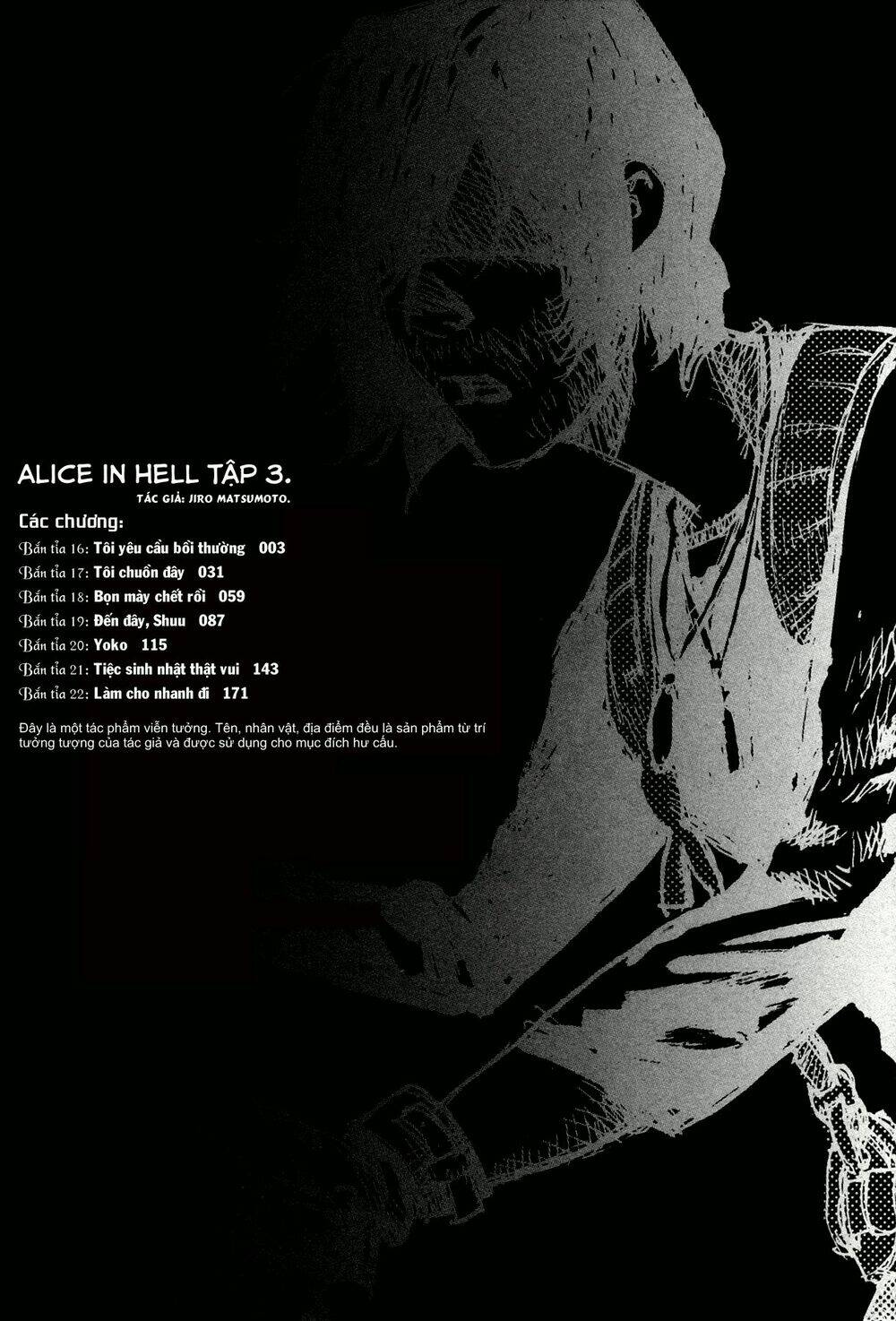 alice-in-hell/5