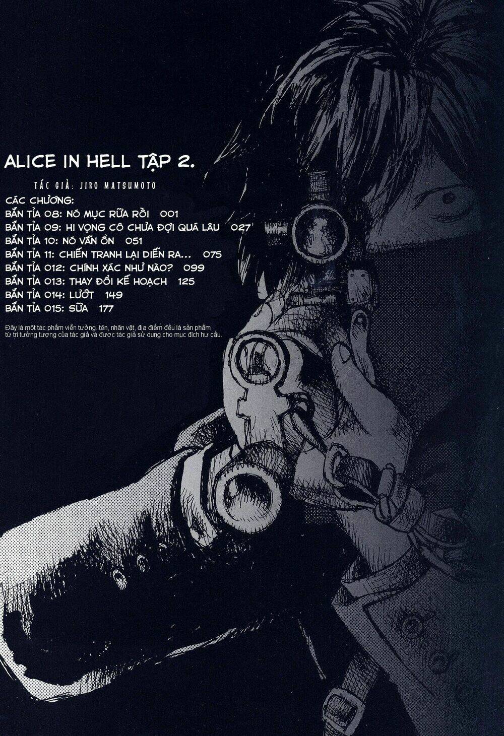 alice-in-hell/5