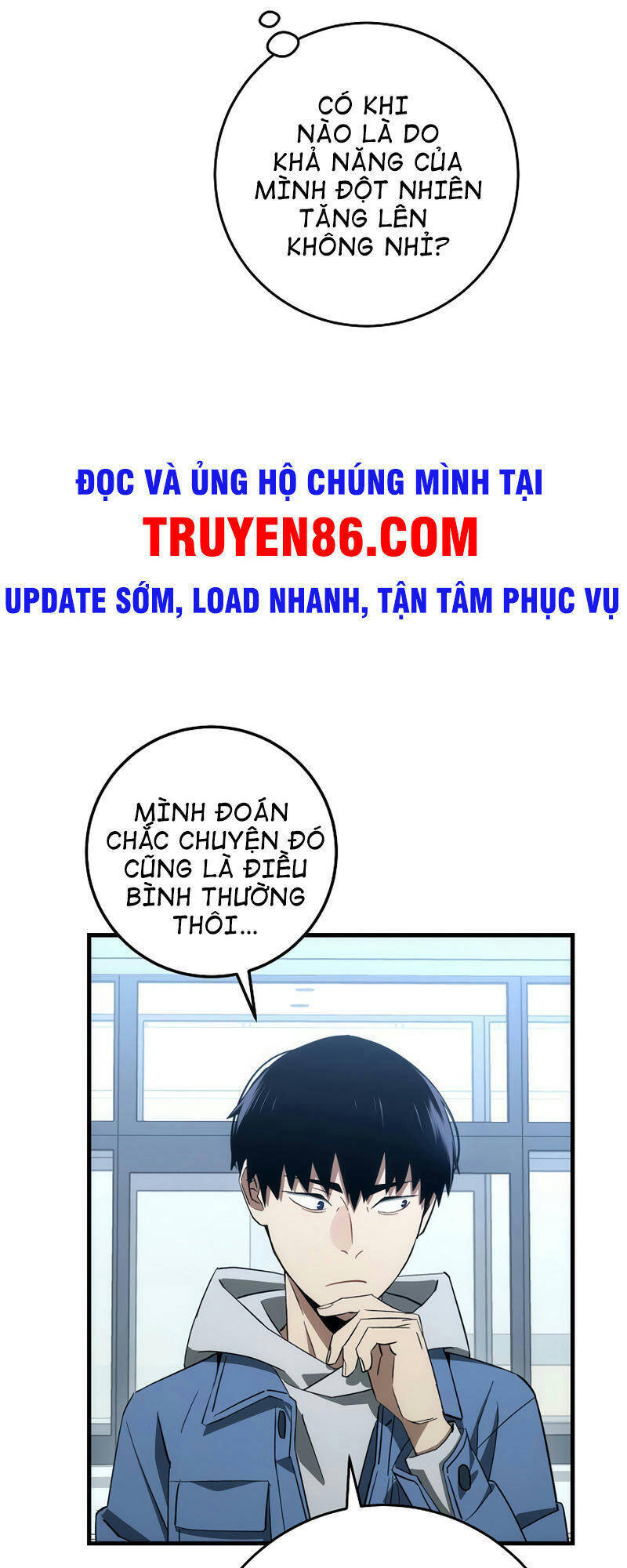 anh-hung-tro-ve/40