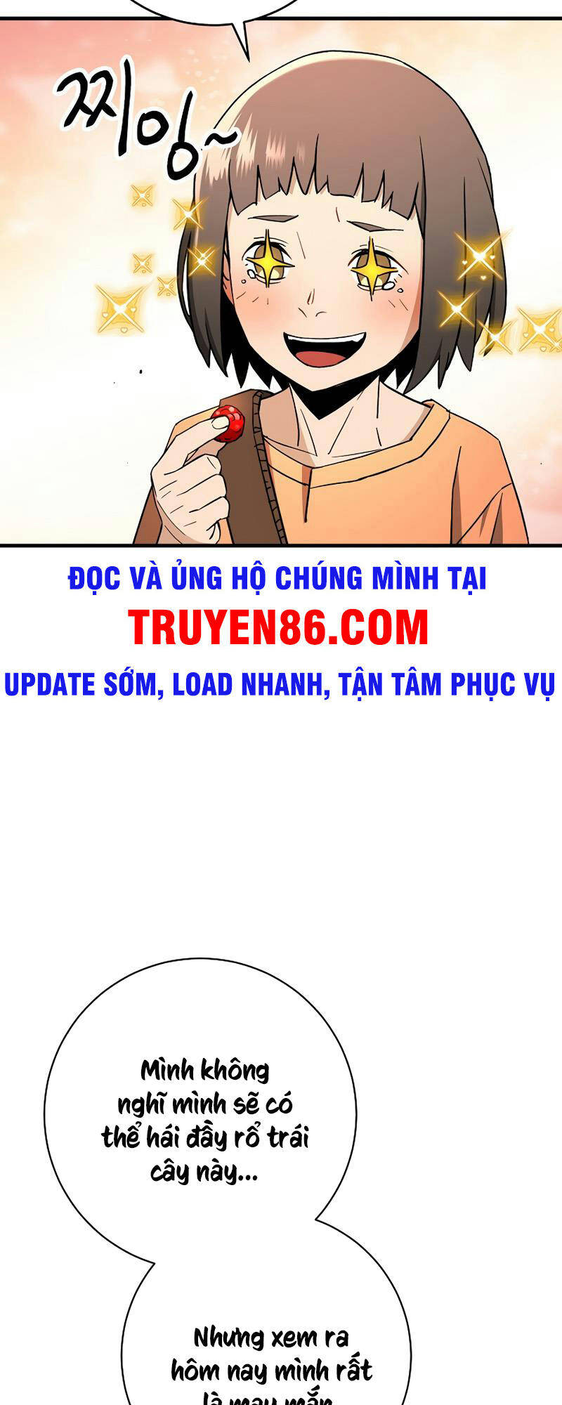 anh-hung-tro-ve/2