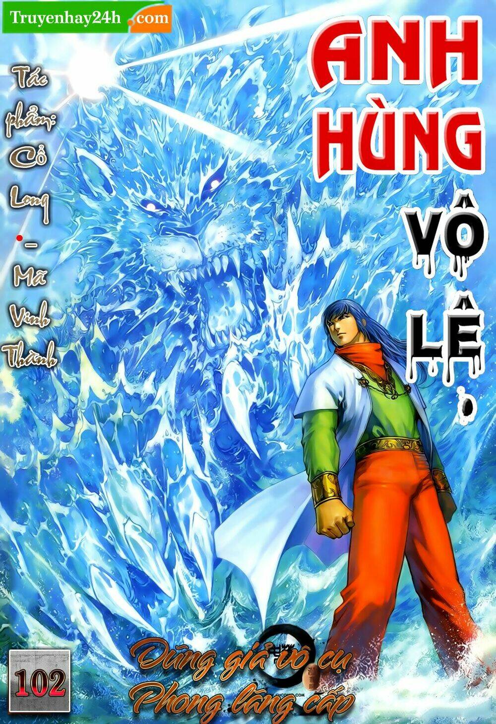 anh-hung-vo-le/0