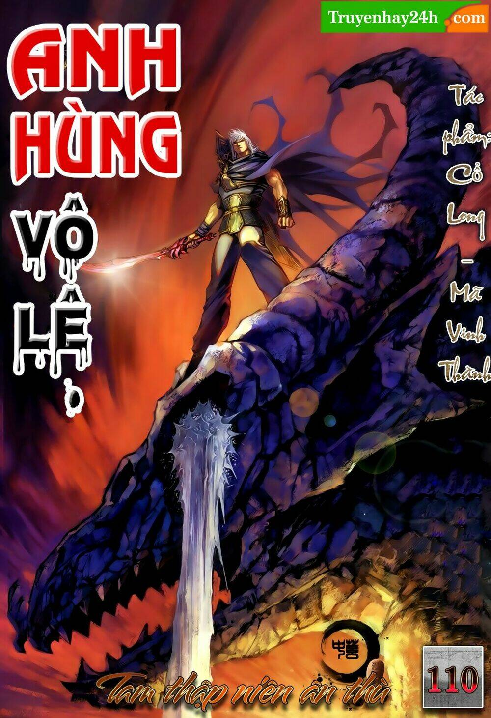 anh-hung-vo-le/0