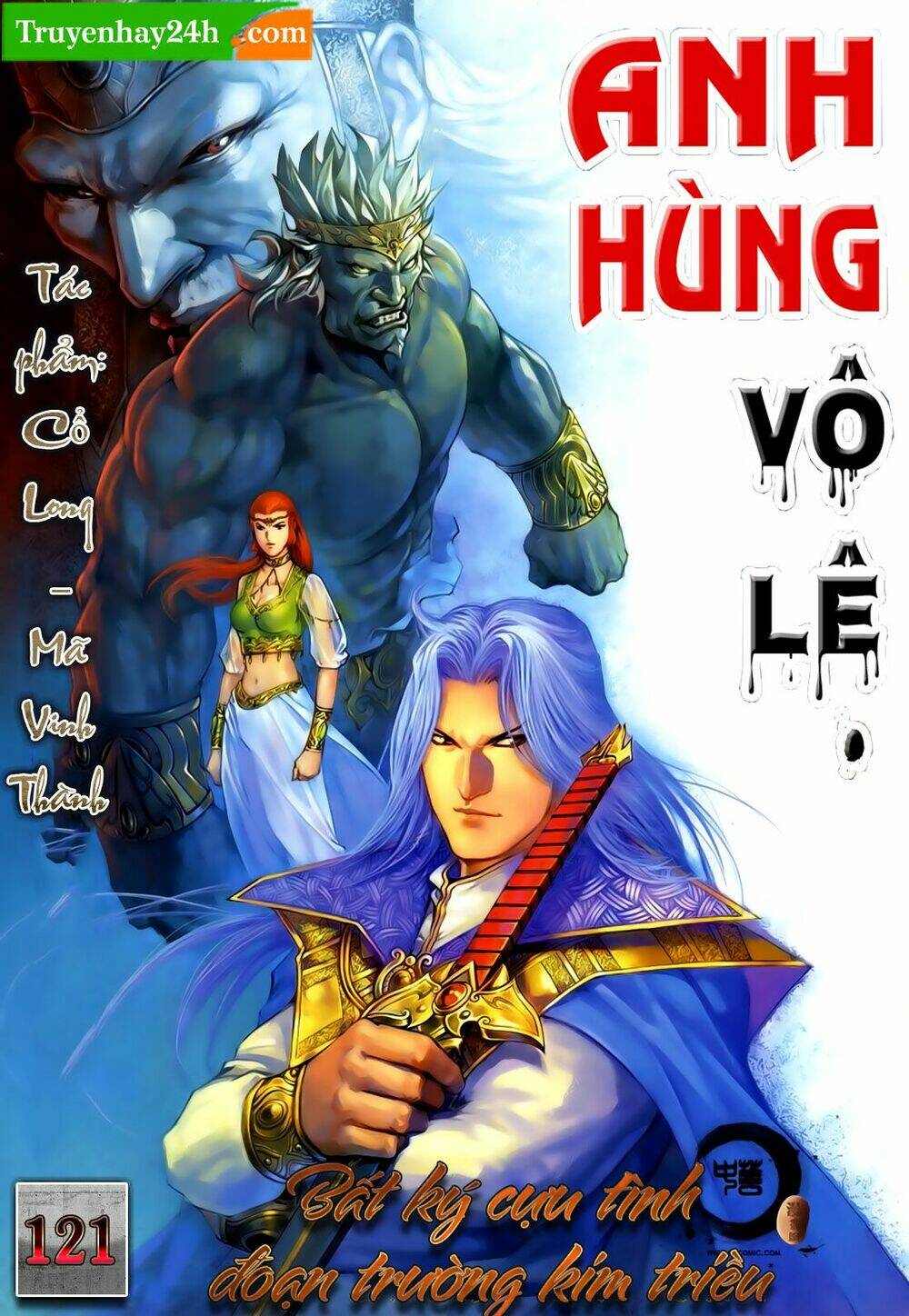 anh-hung-vo-le/0