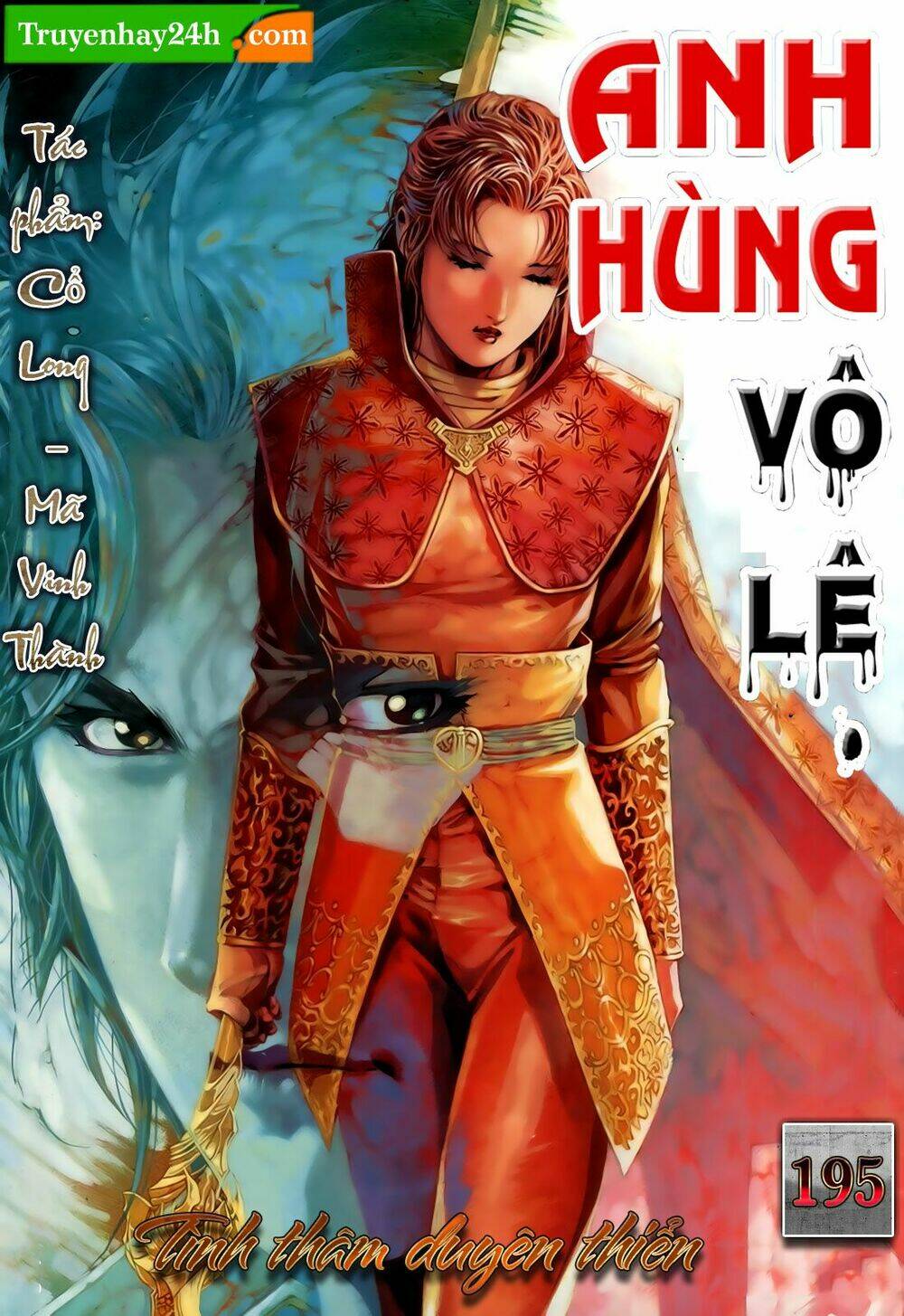 anh-hung-vo-le/0