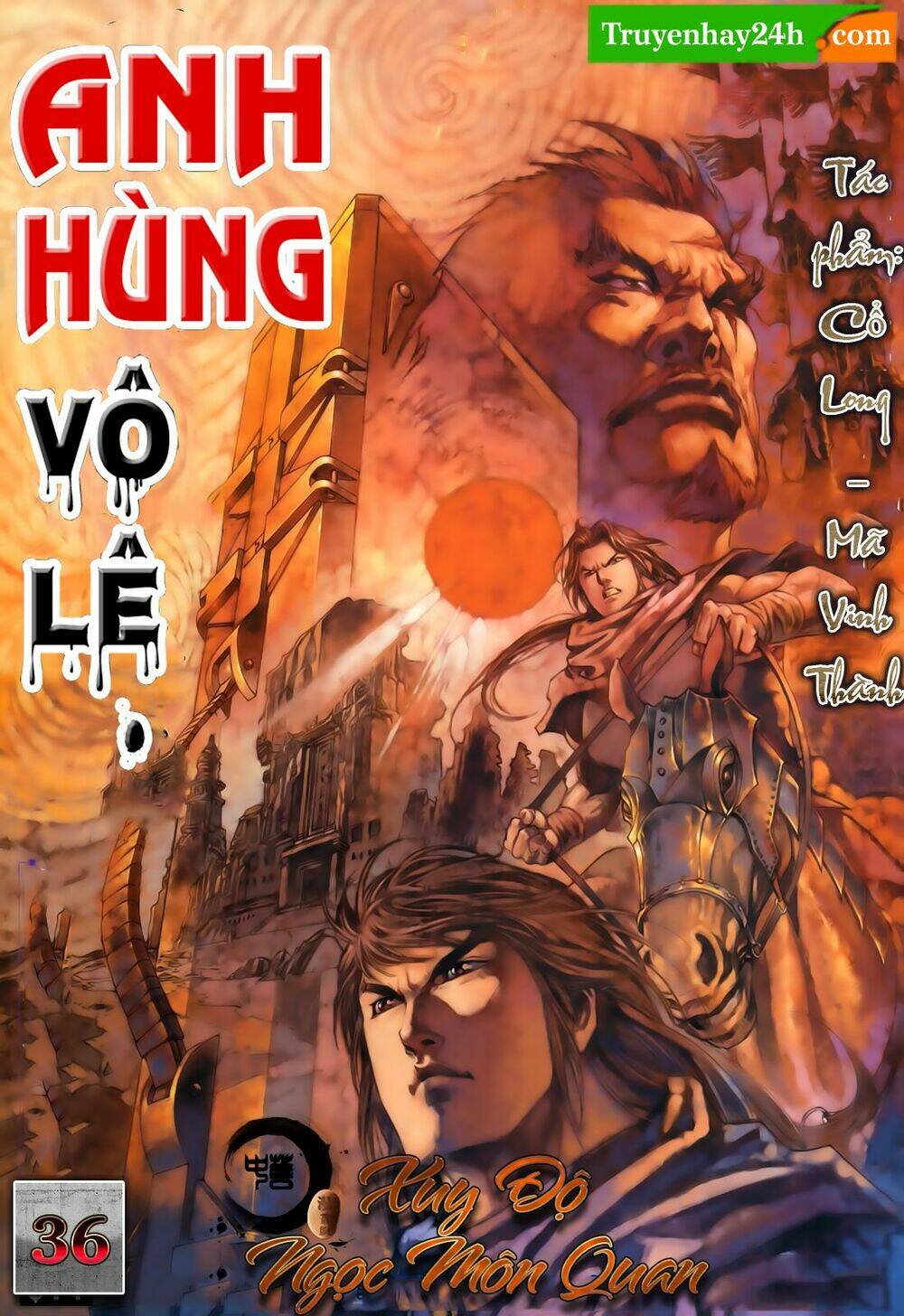 anh-hung-vo-le/0