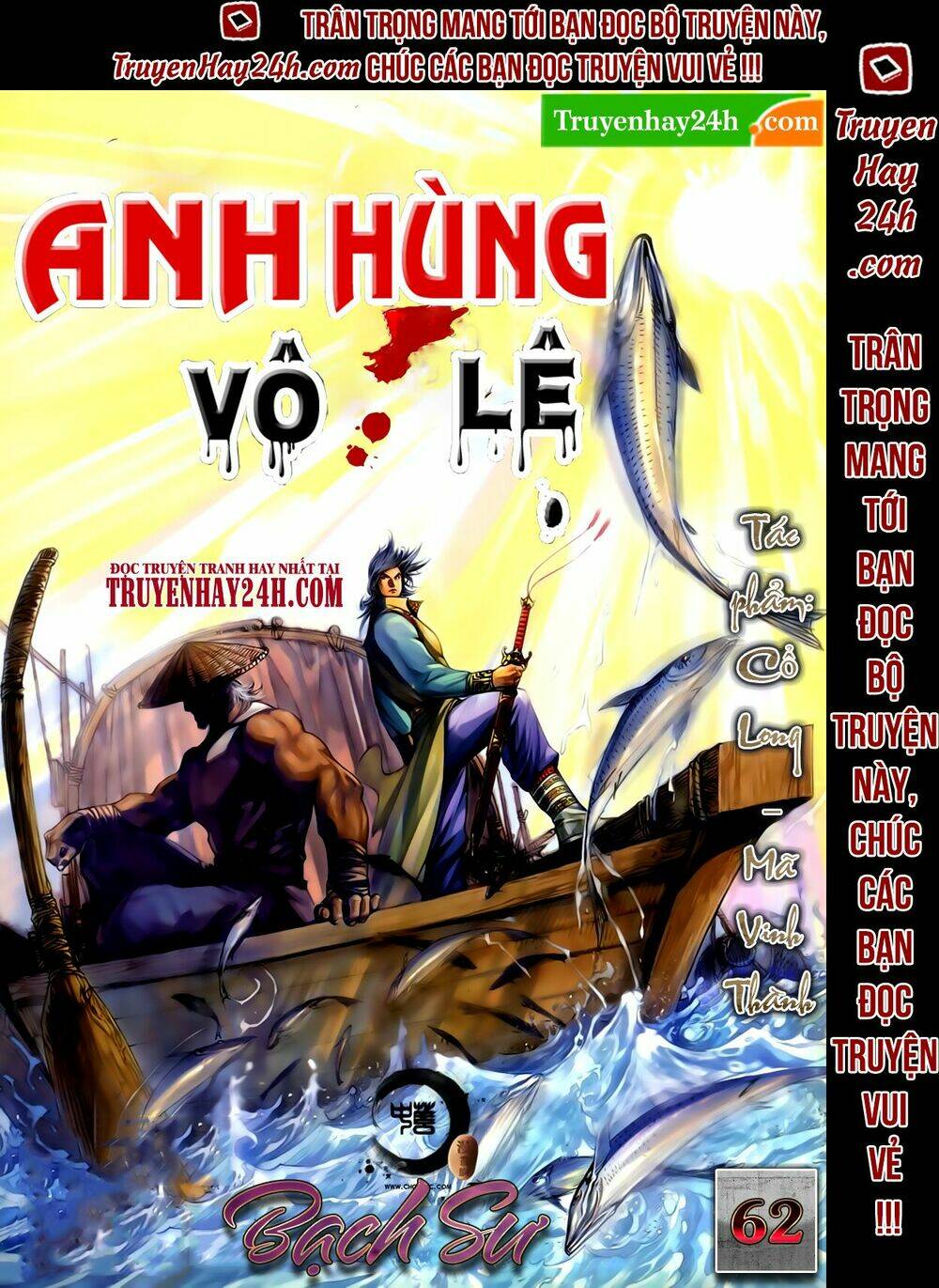 anh-hung-vo-le/0