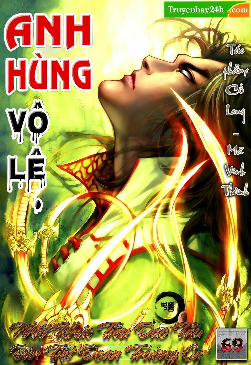 anh-hung-vo-le/0