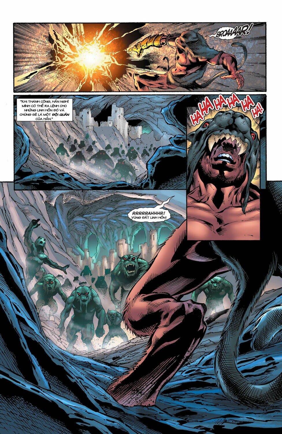 aquaman/14