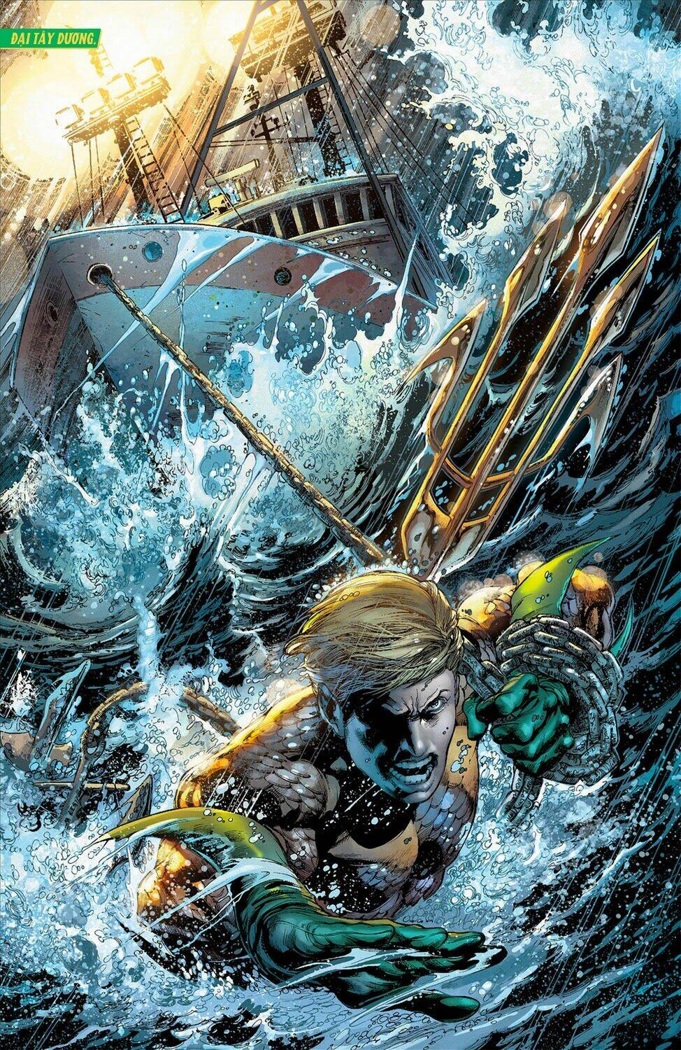 aquaman/10