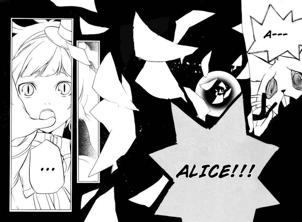 are-you-alice/14