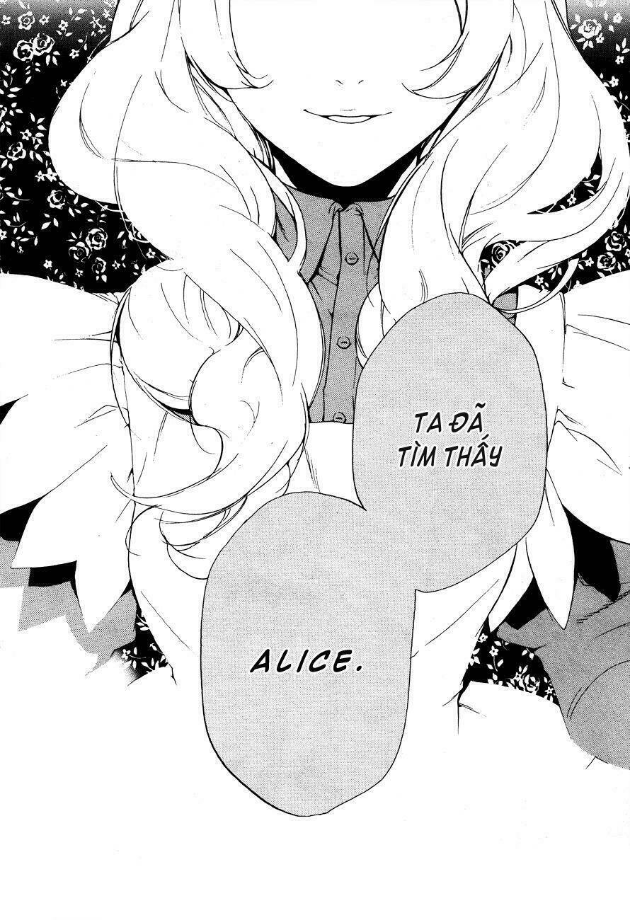 are-you-alice/19