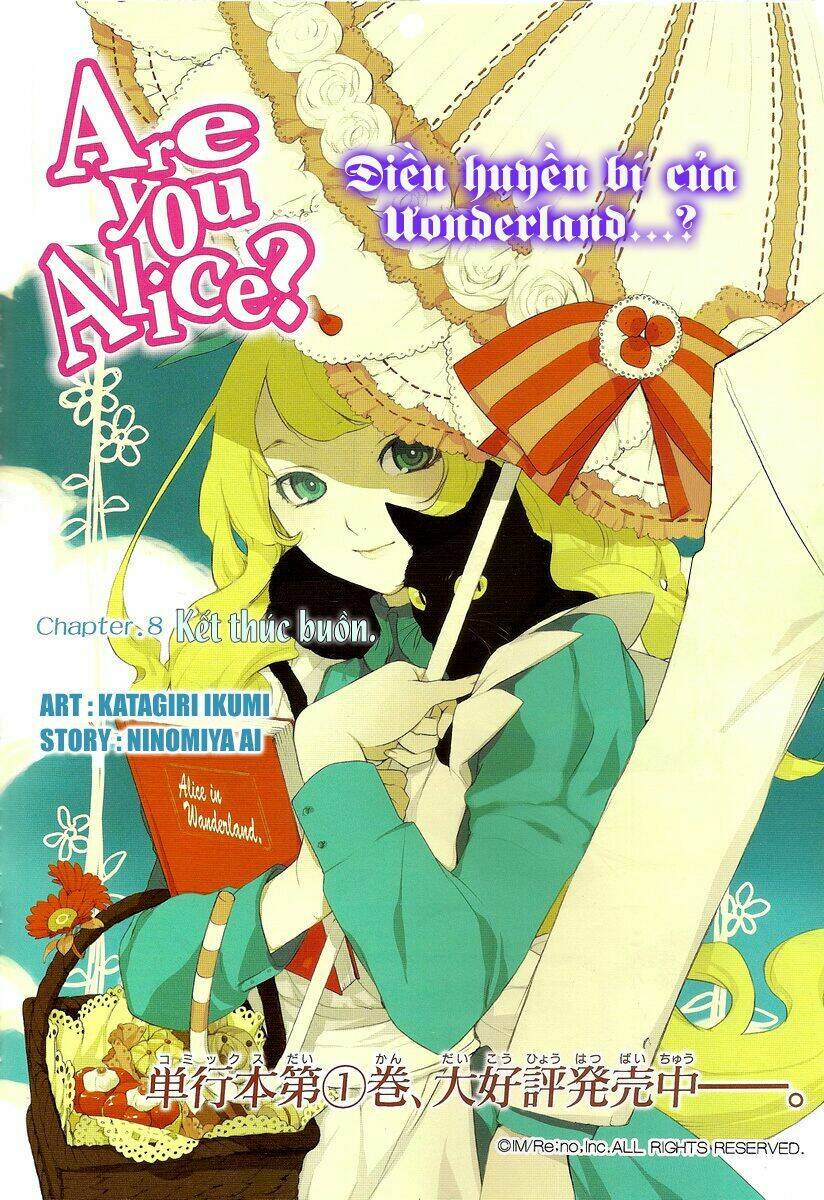 are-you-alice/2