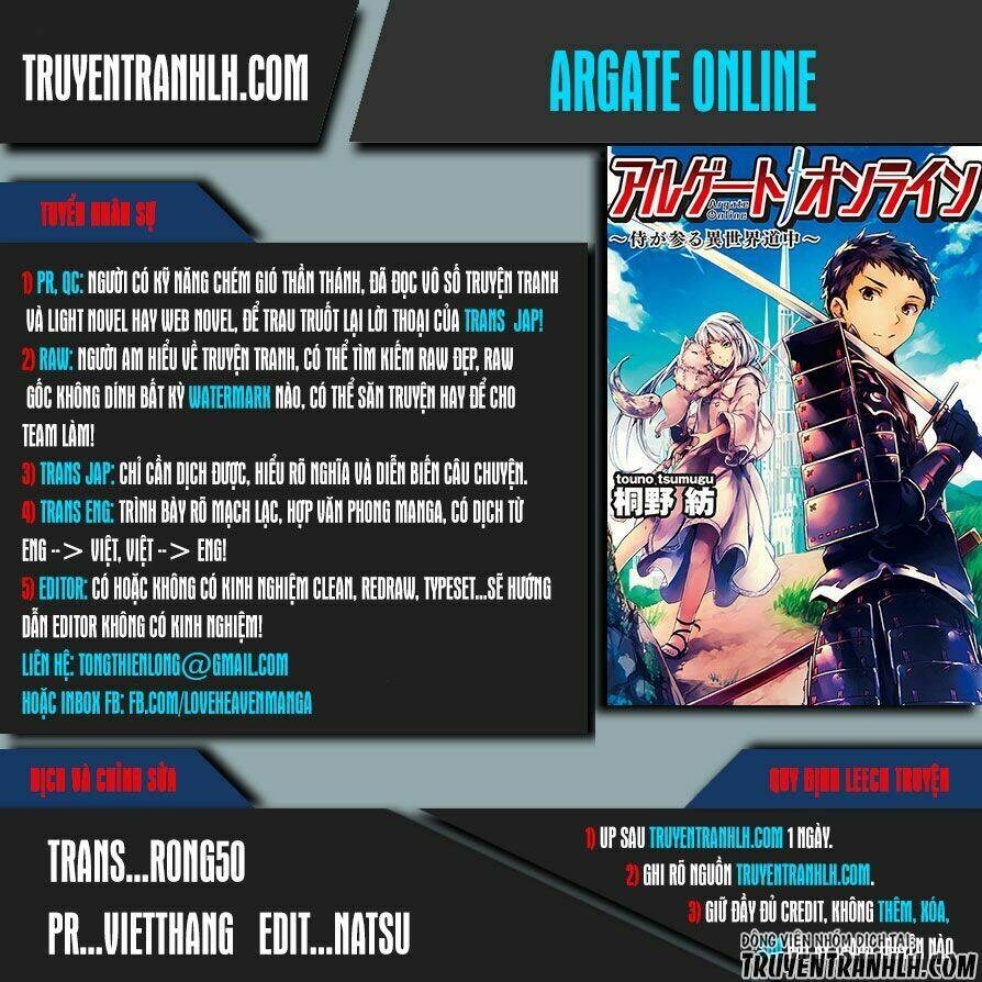 argate-online/0