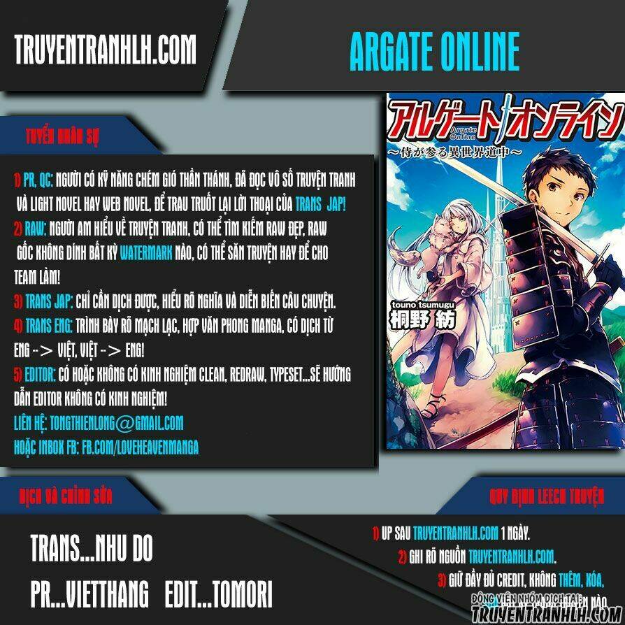 argate-online/0