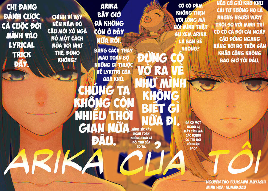 arika-cua-toi/1