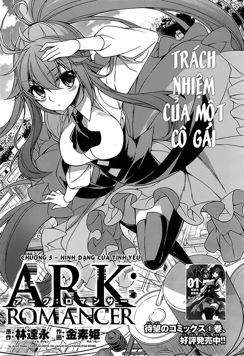 ark-romancer/2