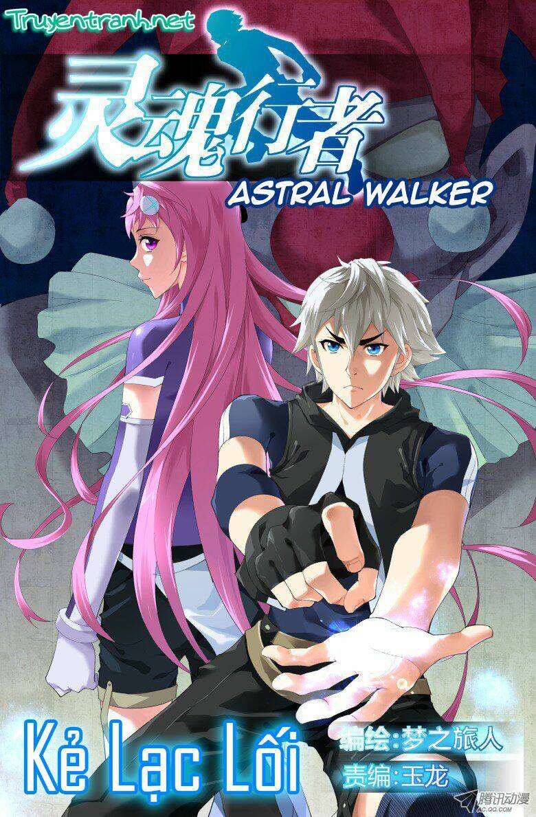 astral-walker/1