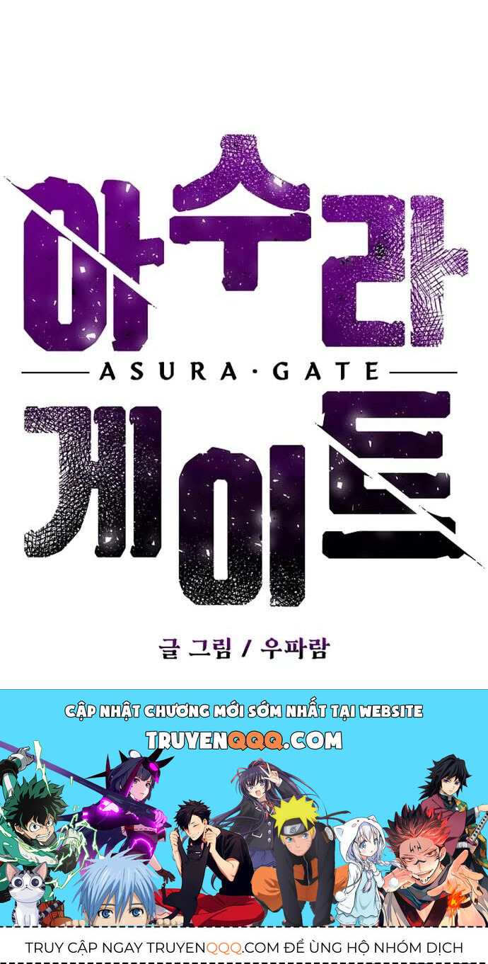 asura-gate/14