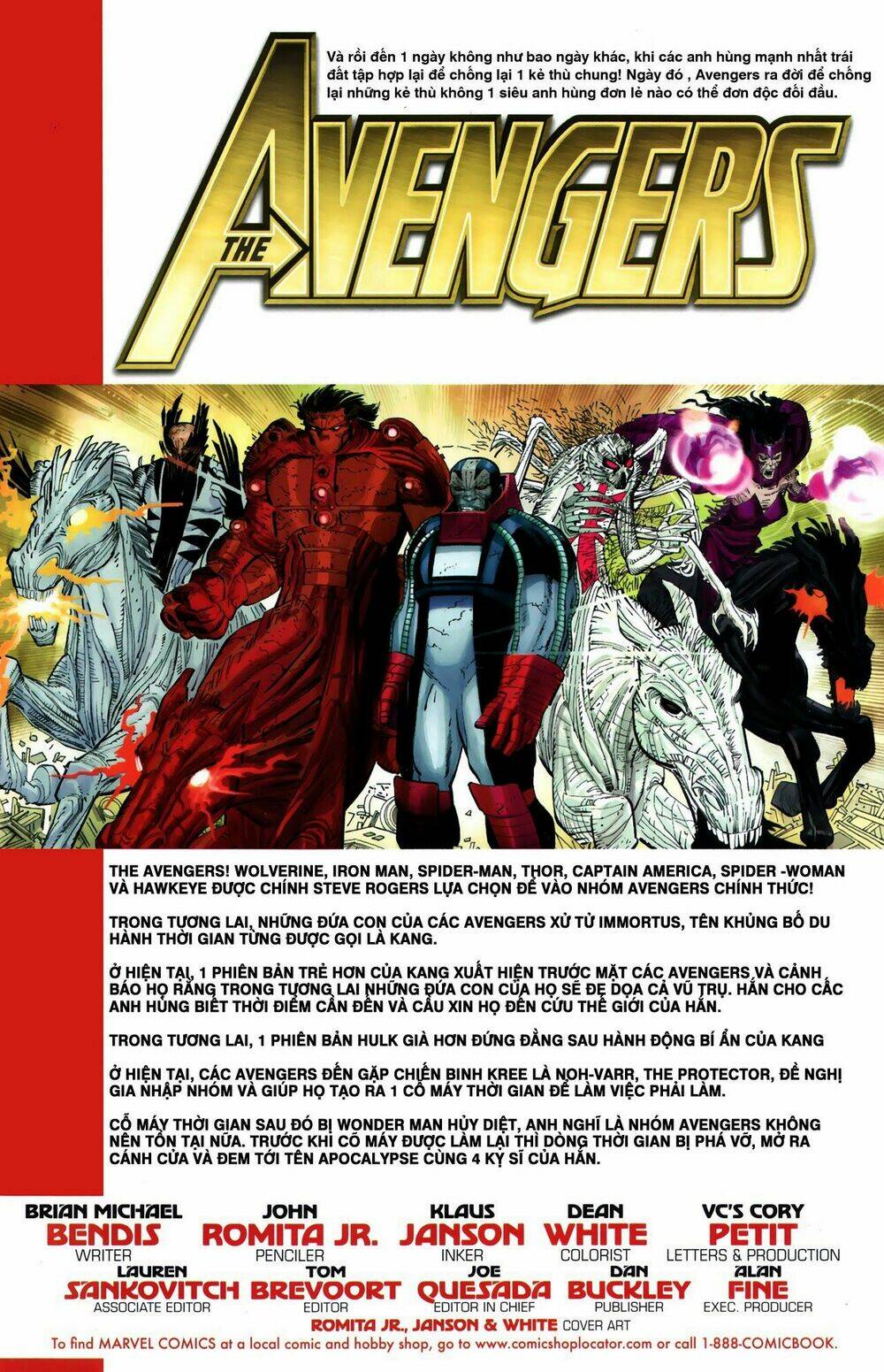 avengers-vol-4/2