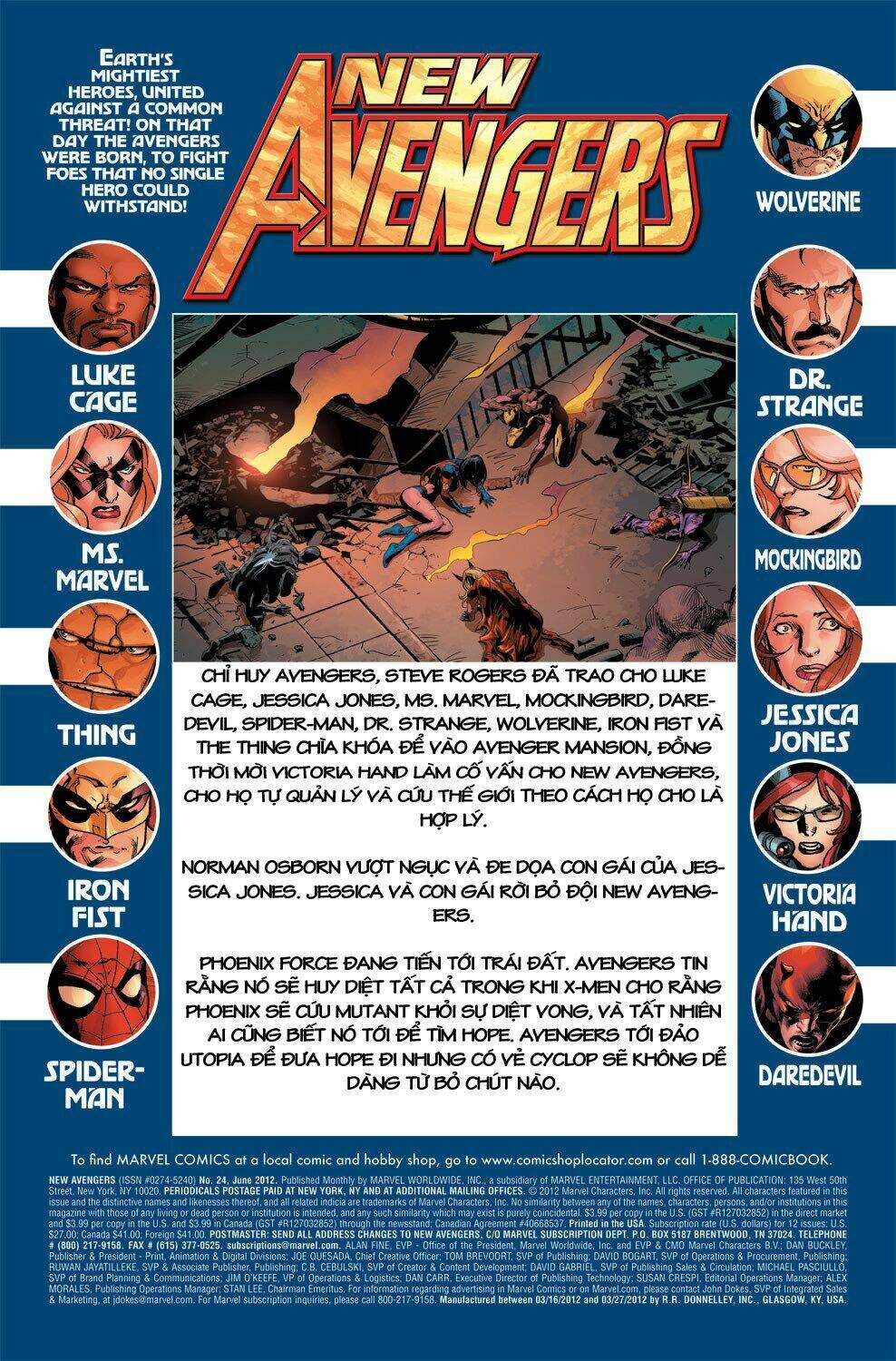 avengers-vs-x-men/2