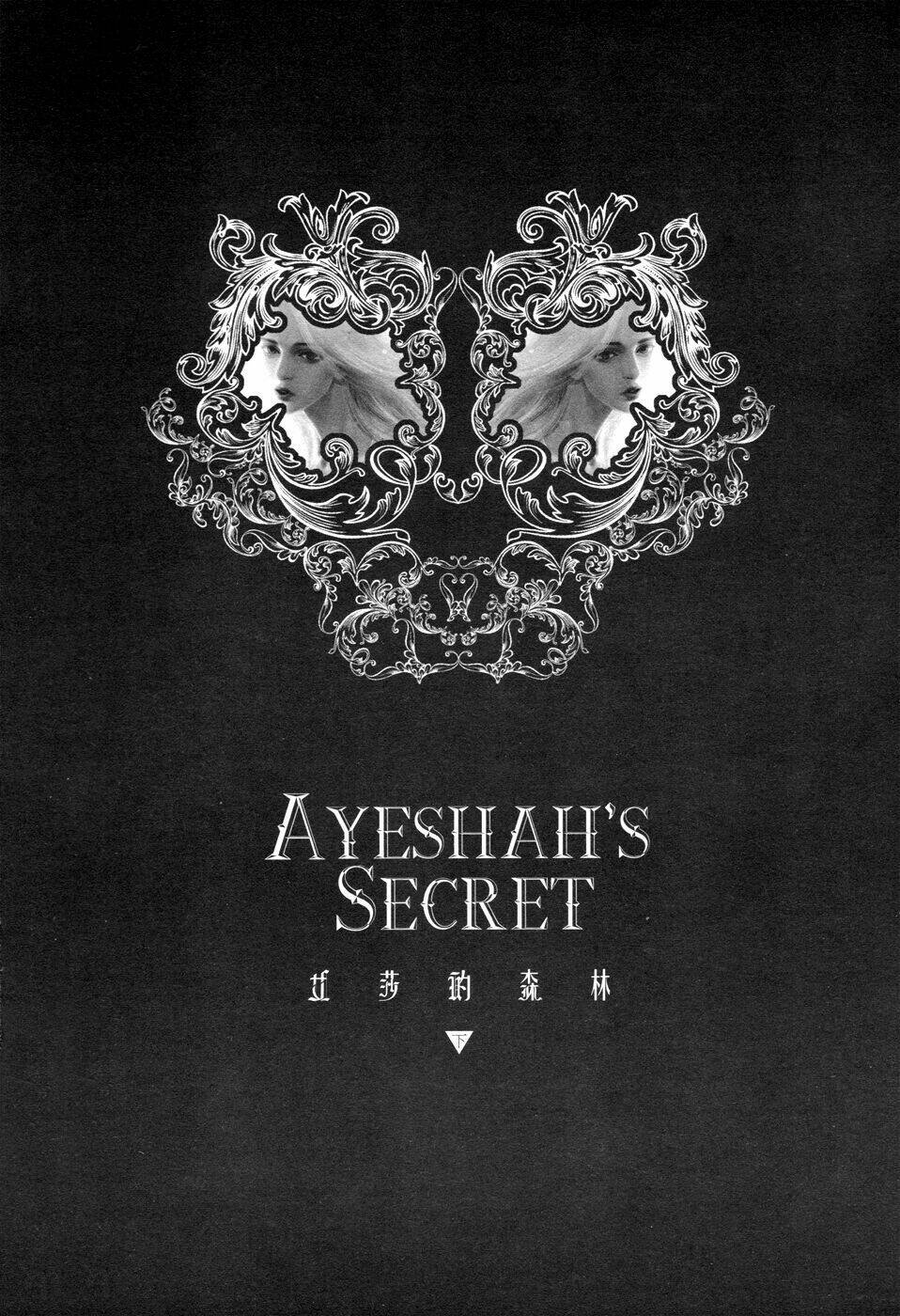 ayeshah-s-secret/1