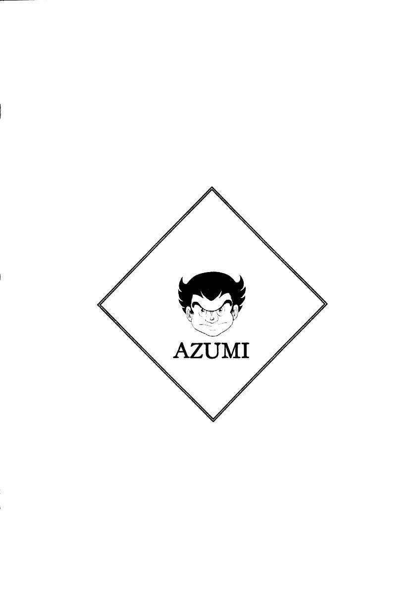 azumi/23