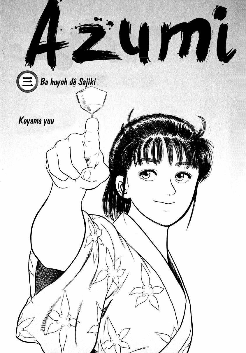 azumi/2