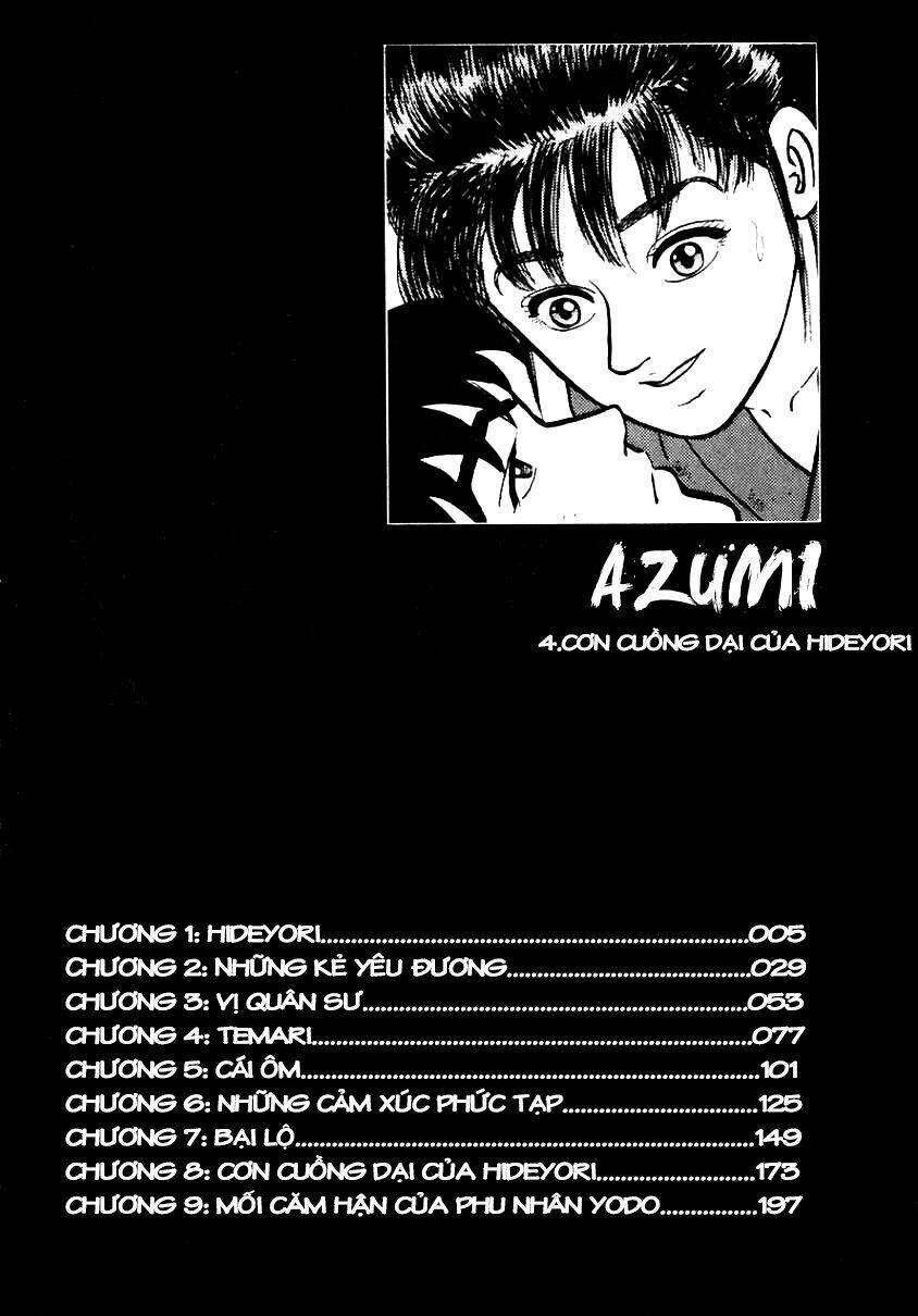 azumi/3