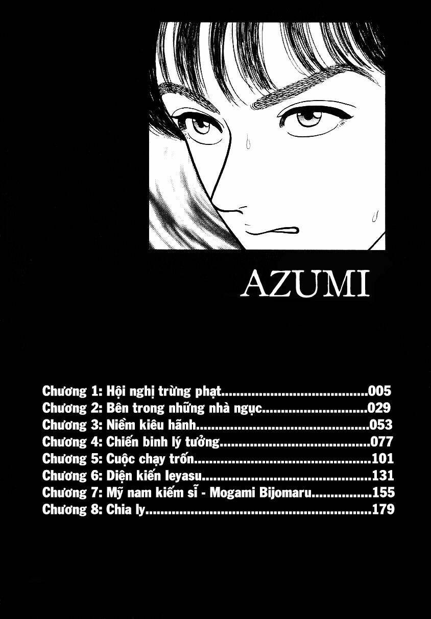 azumi/3