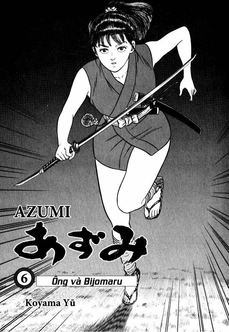 azumi/2