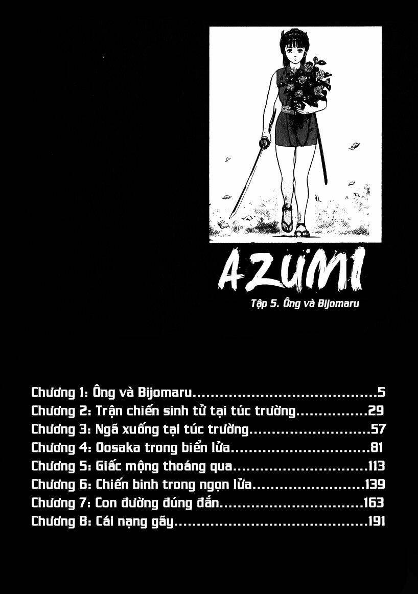 azumi/3