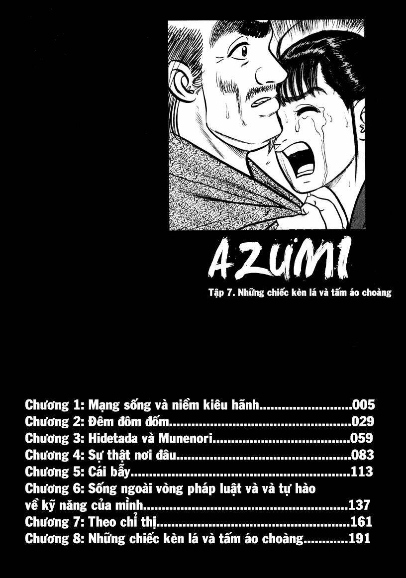 azumi/3