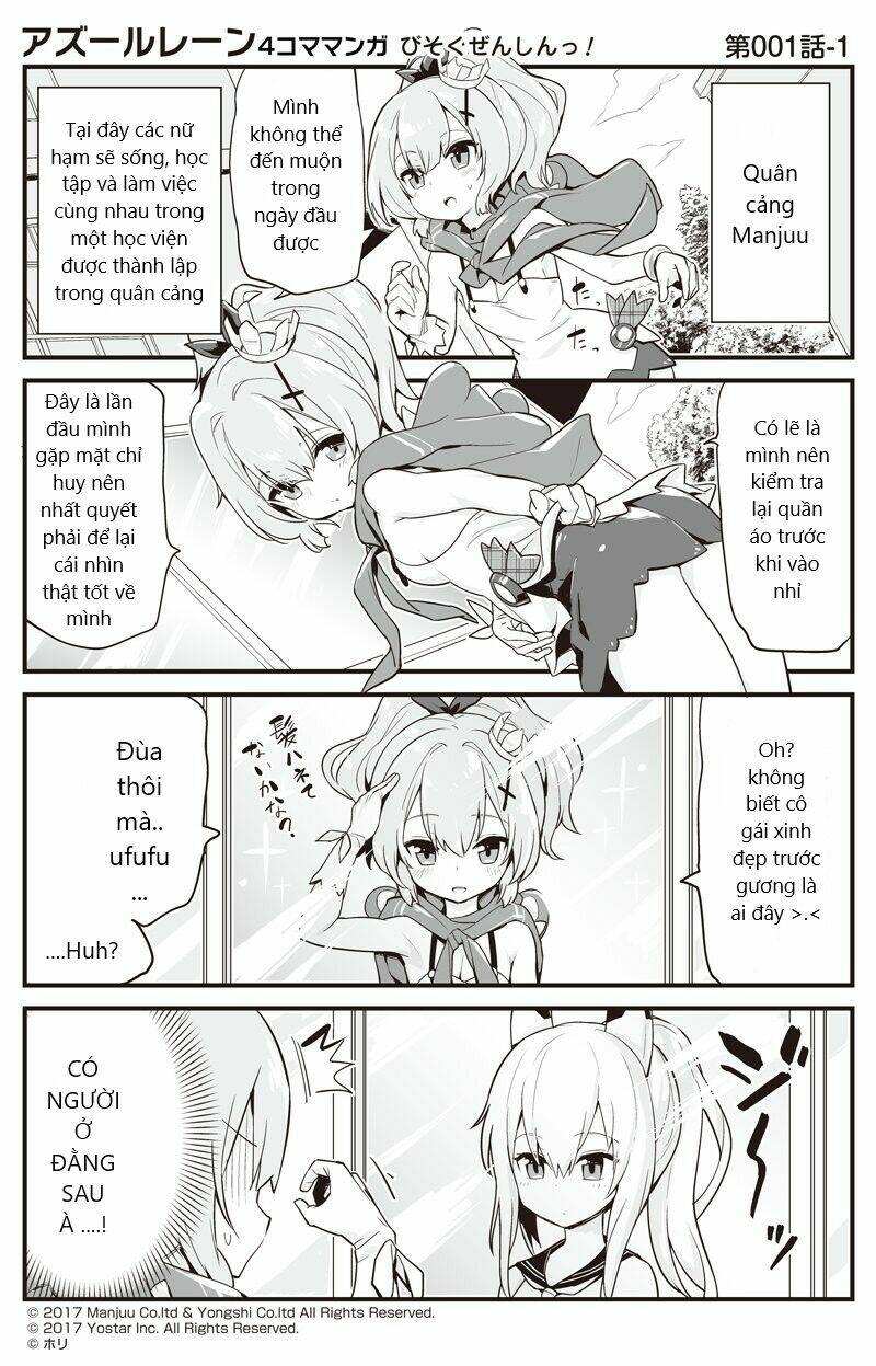 azur-lane-4koma/0