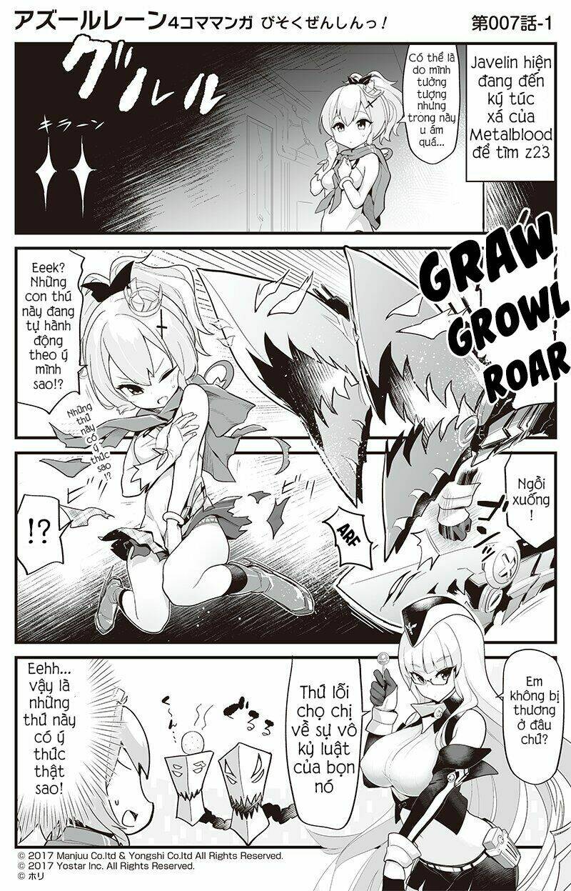 azur-lane-4koma/1