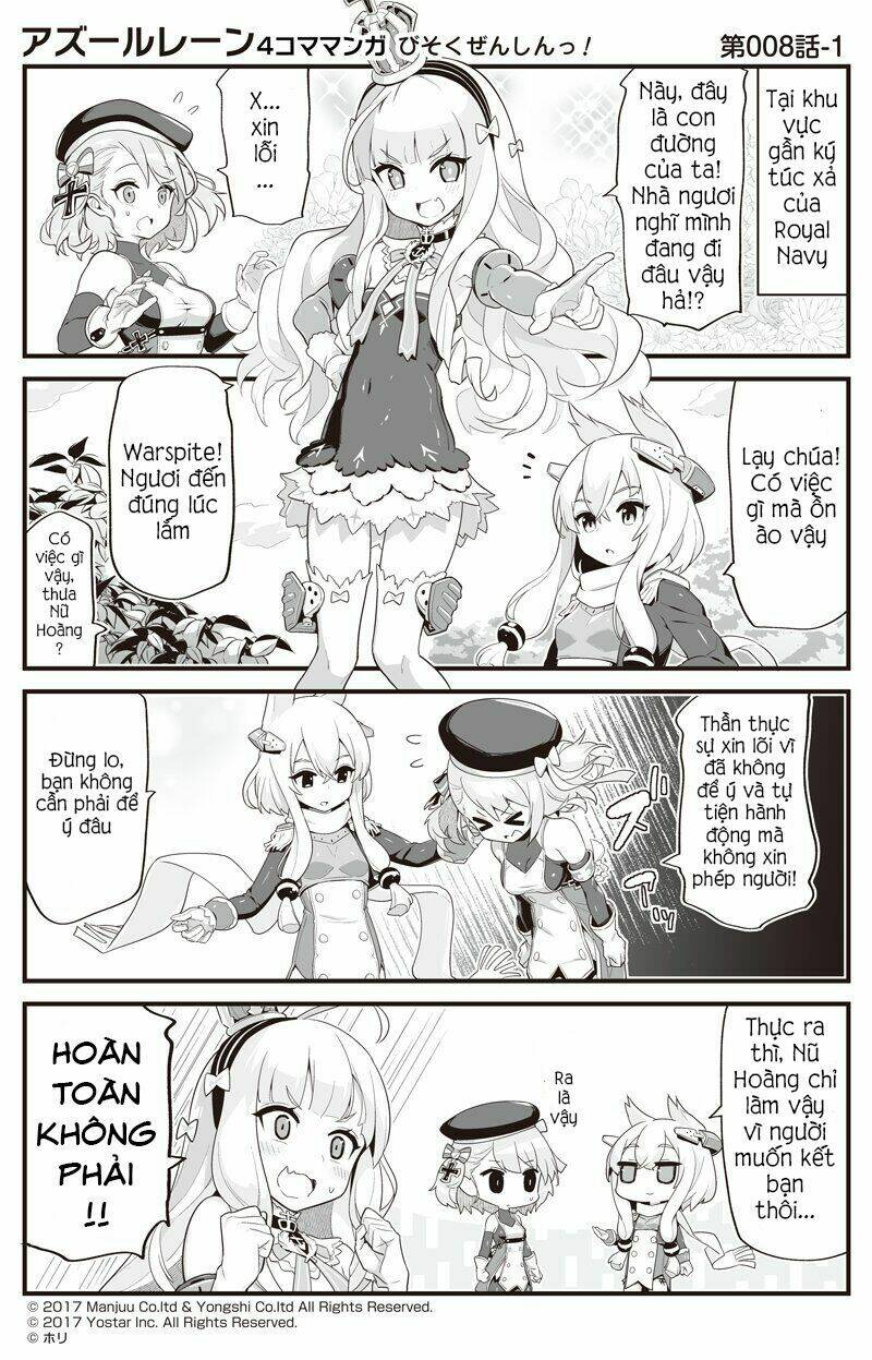 azur-lane-4koma/1