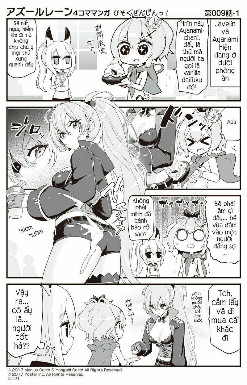 azur-lane-4koma/1