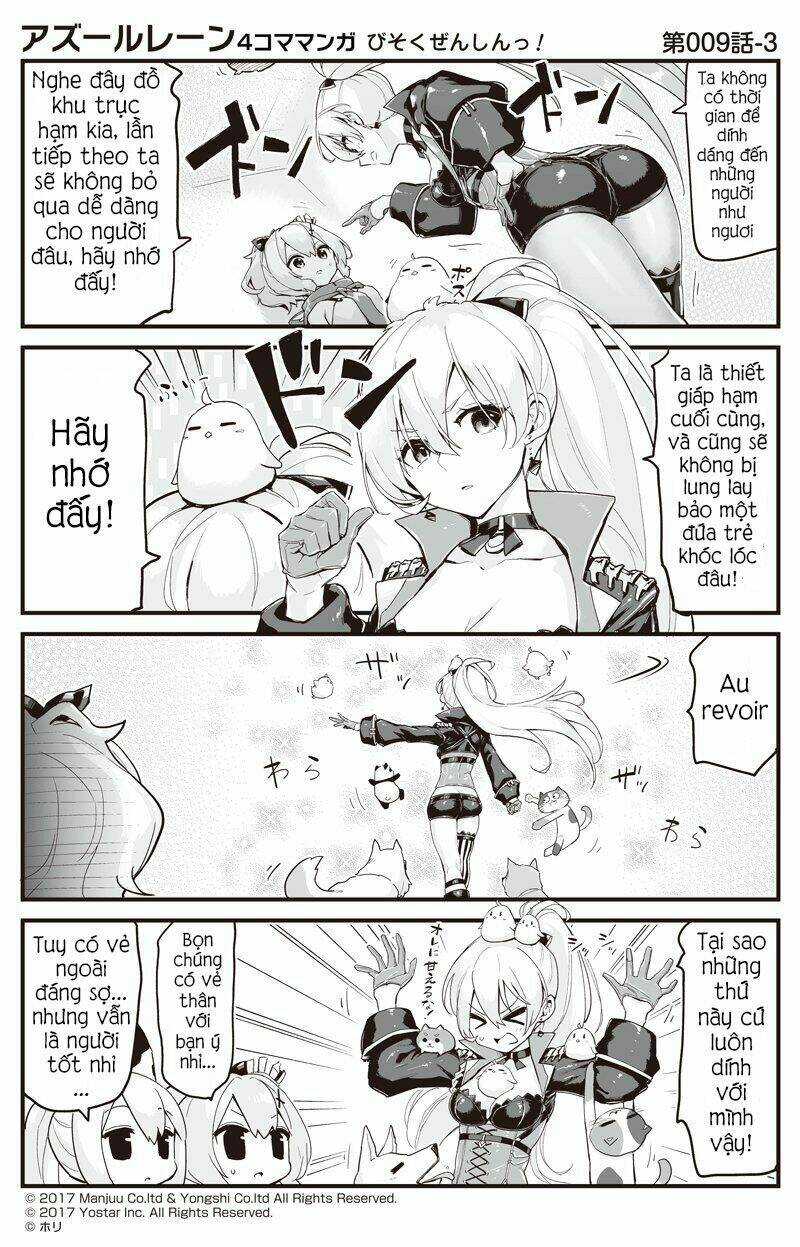 azur-lane-4koma/3