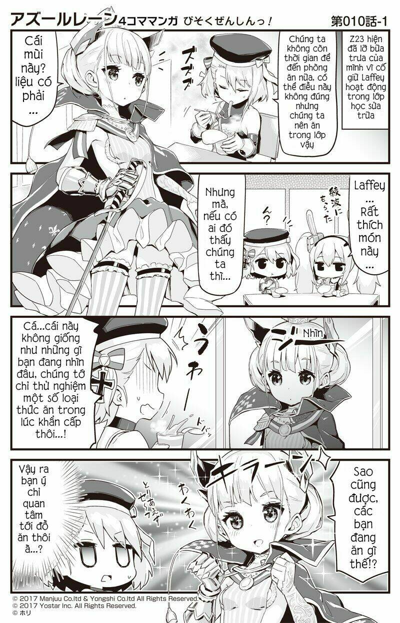 azur-lane-4koma/1