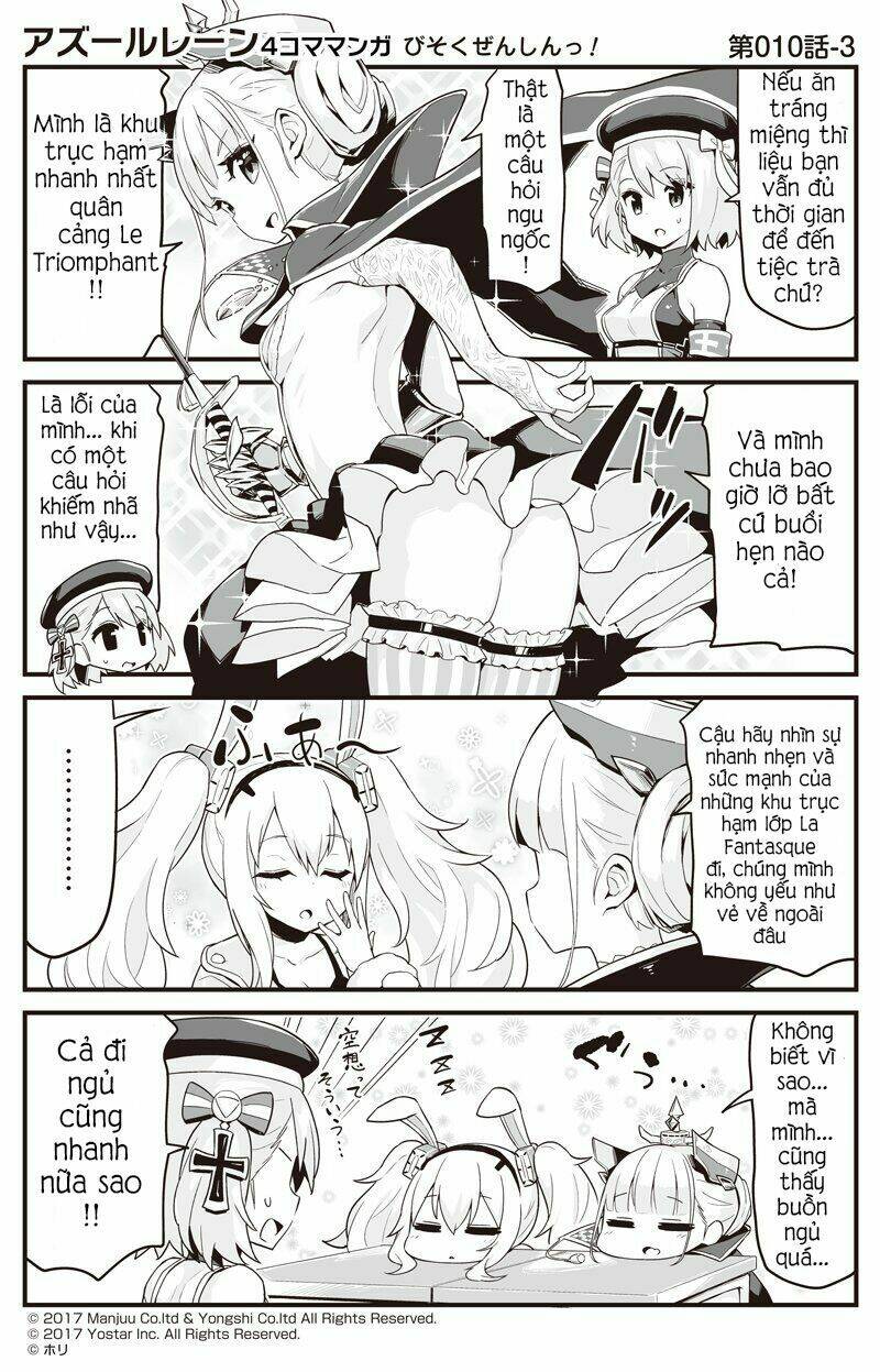 azur-lane-4koma/3