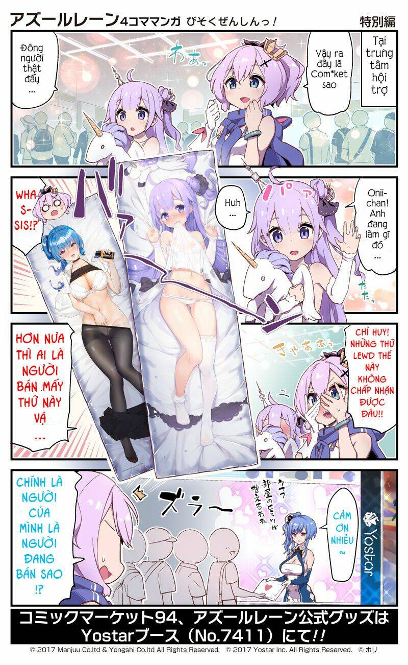 azur-lane-4koma/1