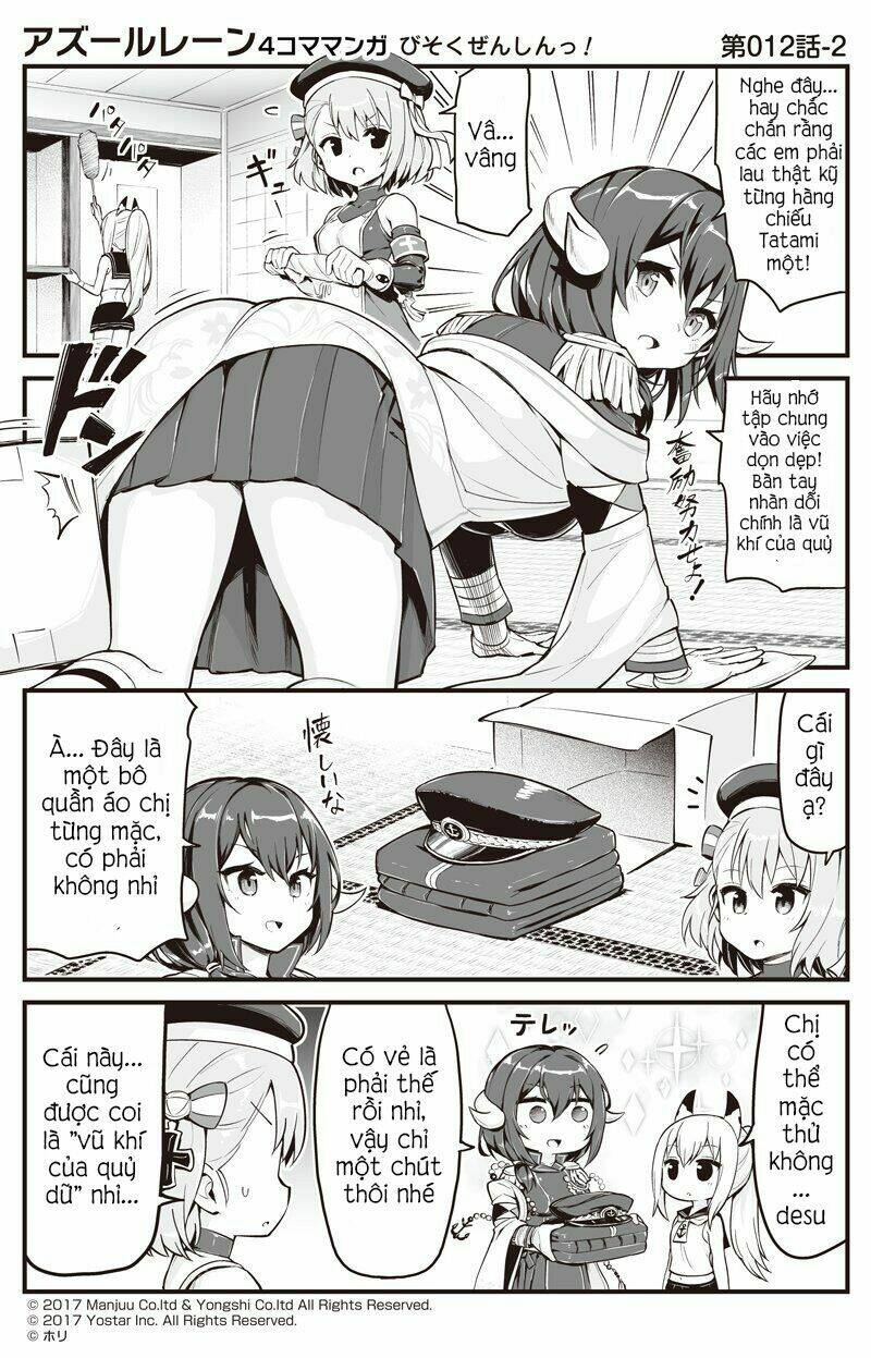 azur-lane-4koma/2