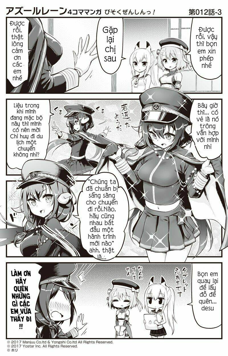 azur-lane-4koma/3